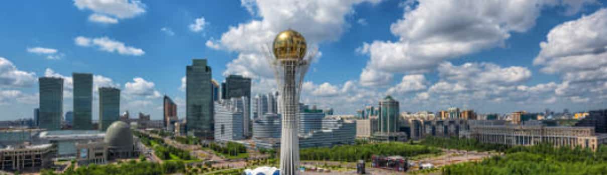 Photo 1 Astana—Heart of Eurasia