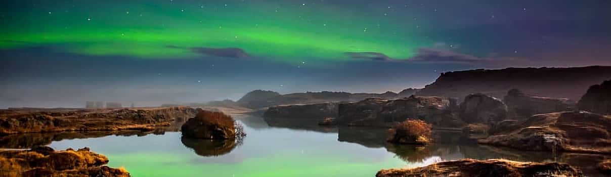 Photo 1 Northern Lights Private Tour