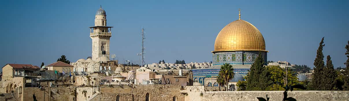 Foto 1 Ruta a pie por Jerusalén y Belén