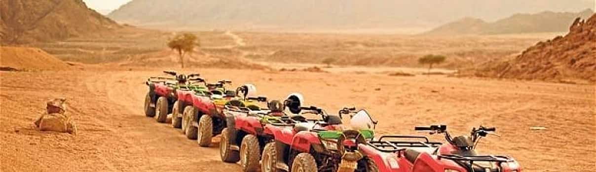 Фото 1 Desert Safari Trip by Quad Bike in Hurghada