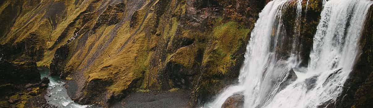 Photo 1 Lakagigar Volcano and Lava Expedition