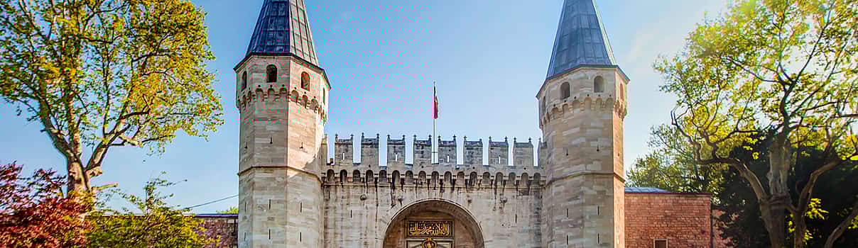 Photo 1 Group Tour in the First Half of the Day through the Old City of Istanbul
