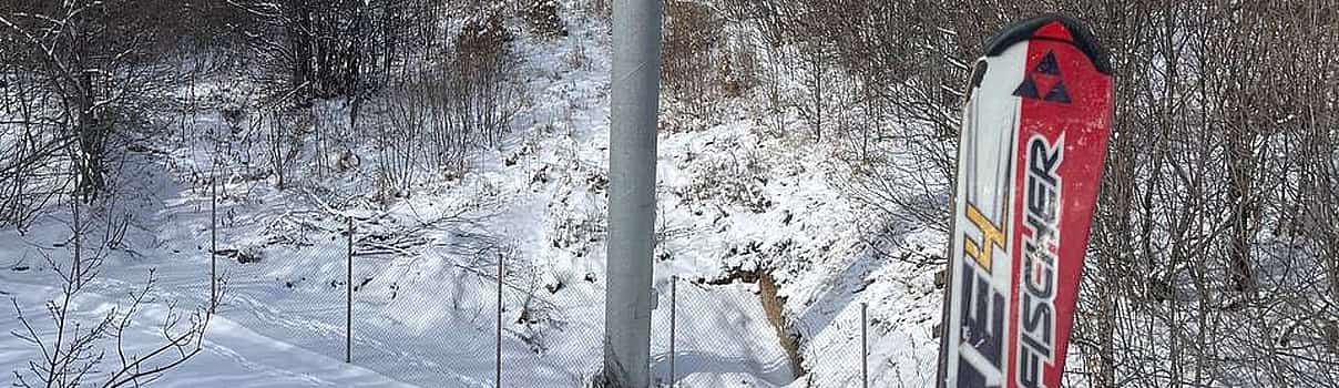 Photo 1 Прокат лыж и экипировки в Цахкадзоре