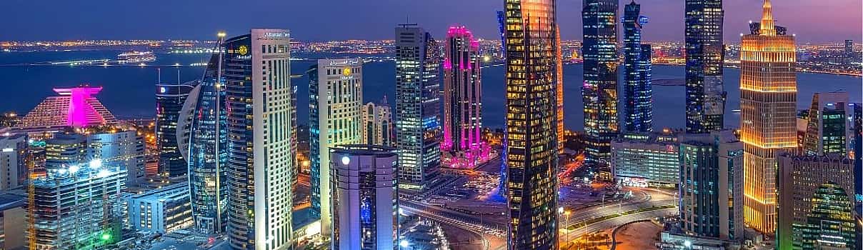 Foto 1 Doha Ganztägige Stadtrundfahrt