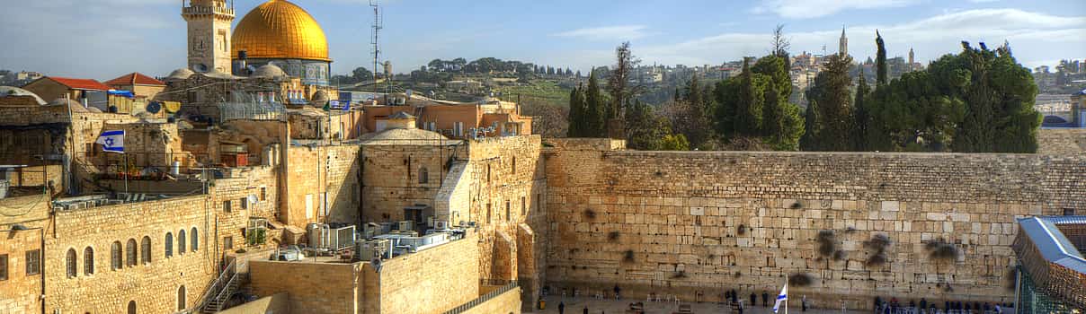 Foto 1 Altstadt von Jerusalem Ganztägige private Stadtrundfahrt