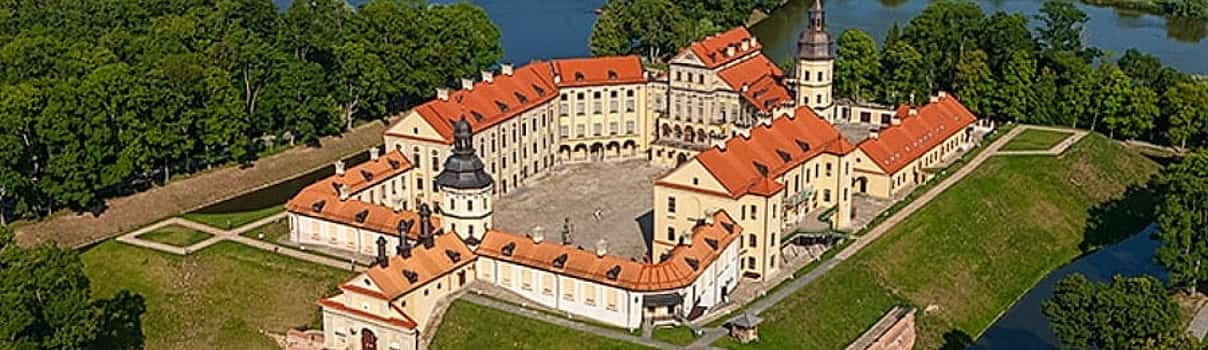 Photo 1 Architectural monuments of the World and Nesvizh (10 hours).
