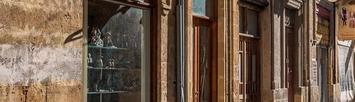 Photo 1 Exploring Nicosia City Private Tour