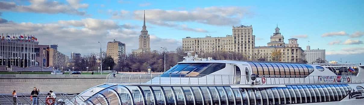 Photo 1 Along the Moscow River. Boat Trip