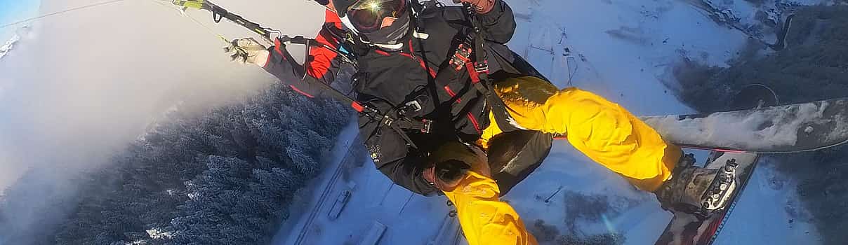 Фото 1 Paragliding for Children