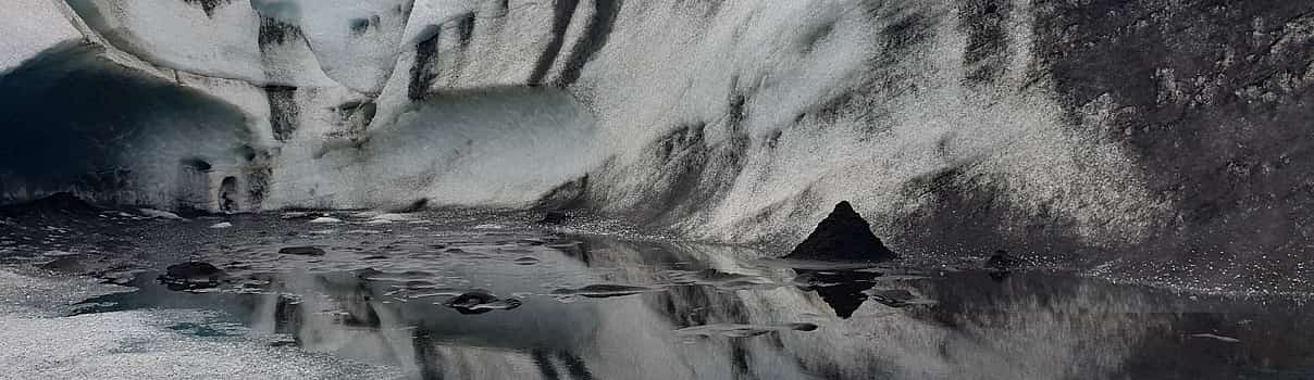 Foto 1 Escalada en hielo del Vatnajökull