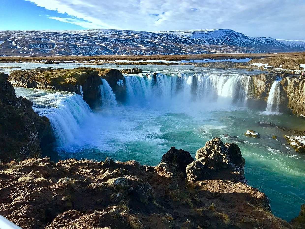 "Diamond Circle Tour in Island, Akureyri Diamond Circle Tour", photo 2