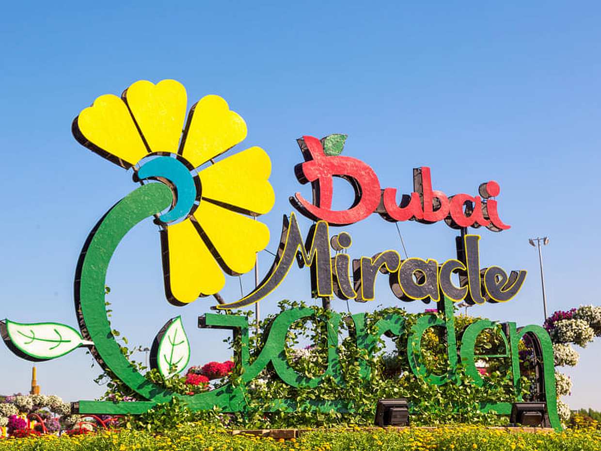 Dubai Combo Fairy Tail Global Village with Miracle Garden in United Arab Emirates, photo 3