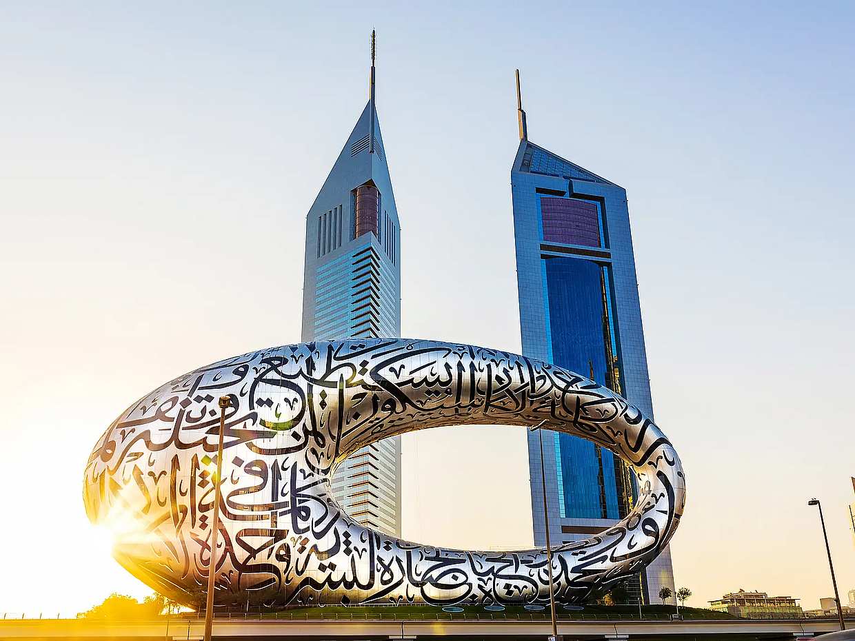 Unique Dubai. Sightseeing tour from Sharjah in United Arab Emirates