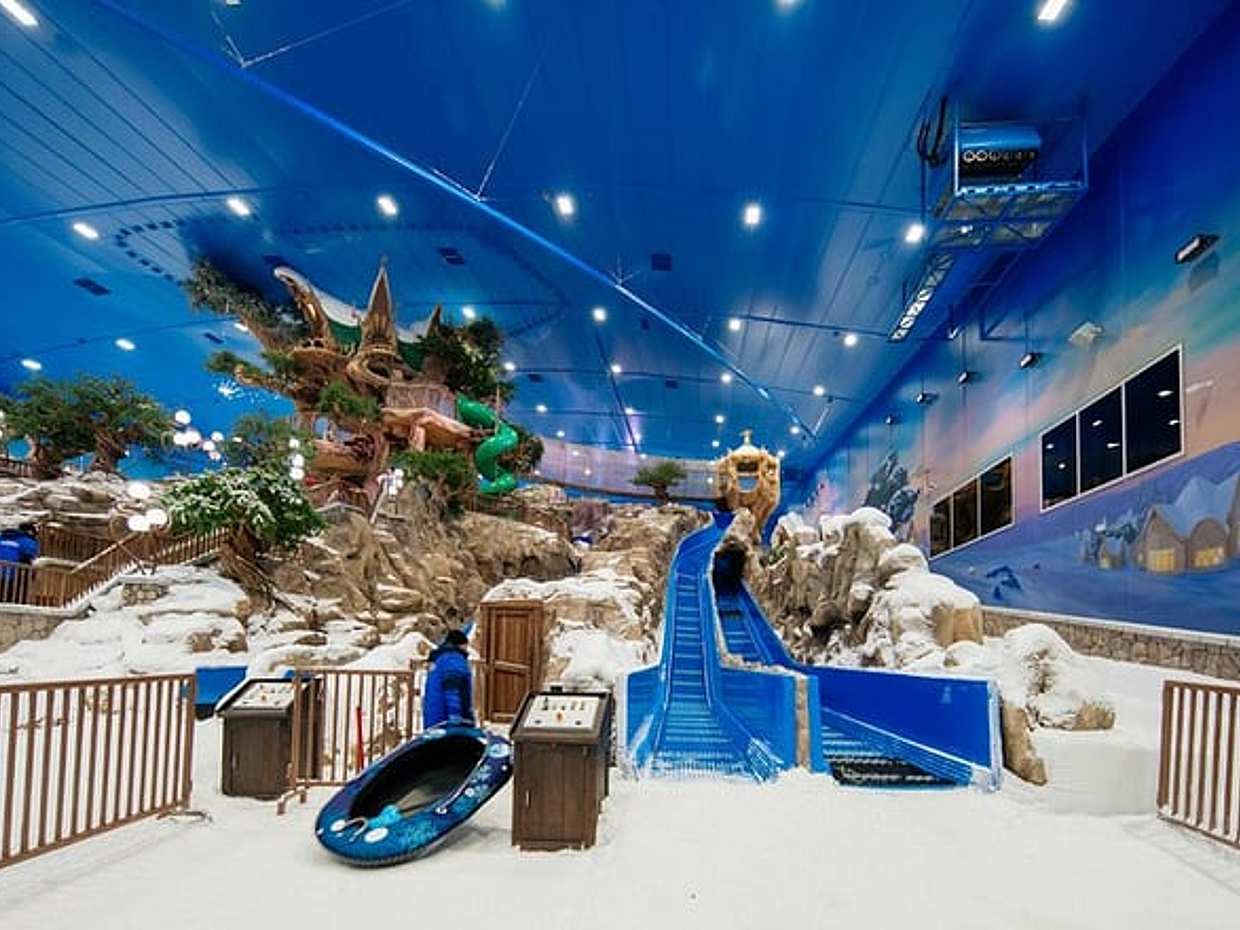 Schnee Abu Dhabi Eintrittskarte in den Vereinigten Arabischen Emiraten, أبو ظبي