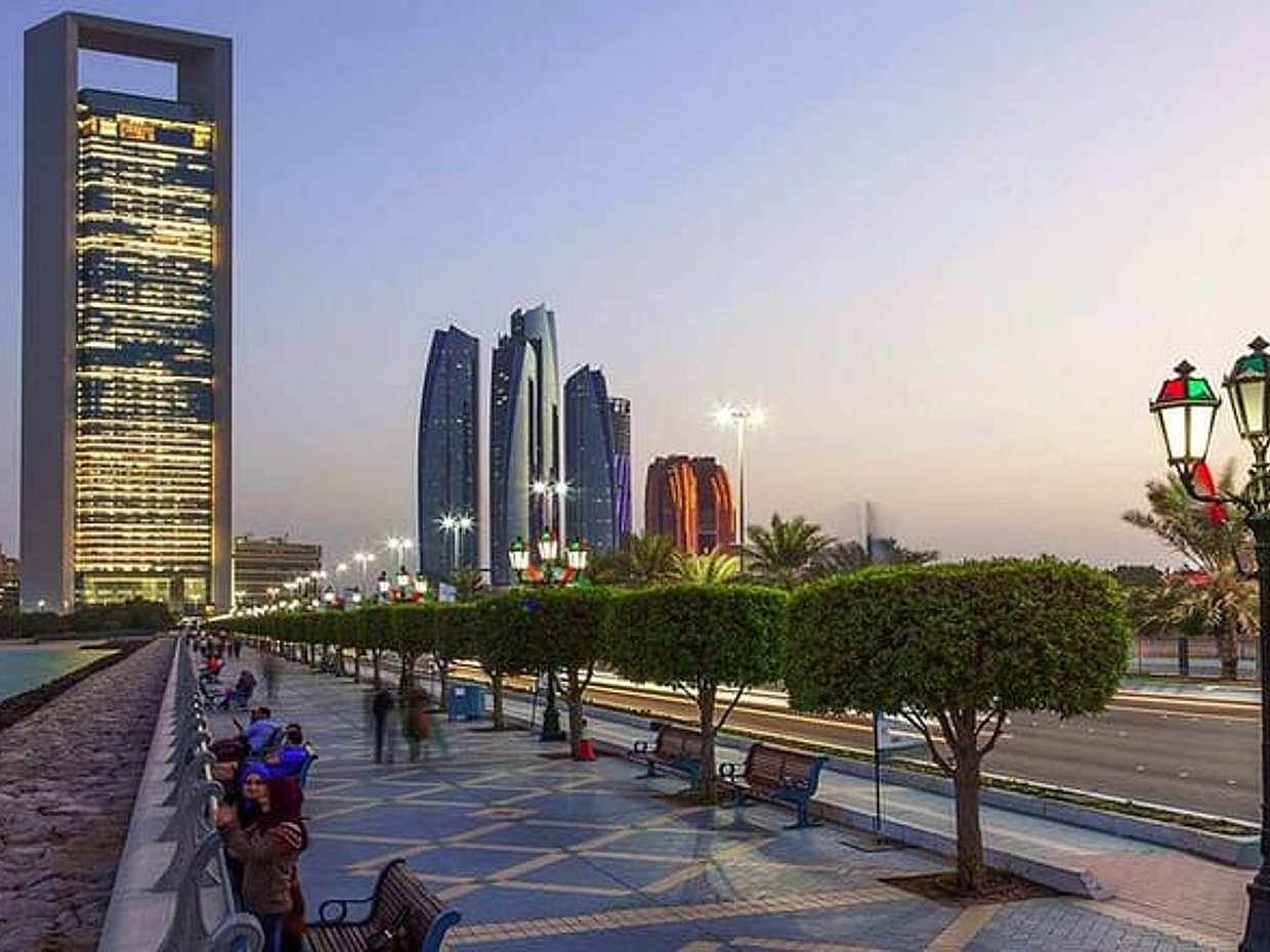Abu Dhabi City Sightseeing Tour from Abu Dhabi Hotels, photo 4