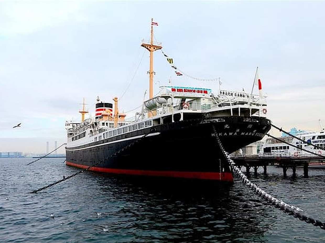 Private Yokohama Tour - History, Culture and Food, photo 5