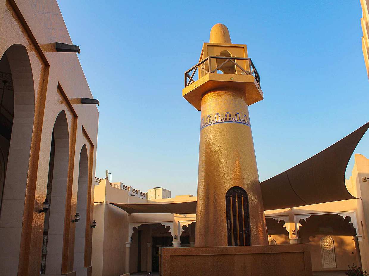 Doha sightseeing tour from Doha Cruise Terminal in Qatar, photo 2