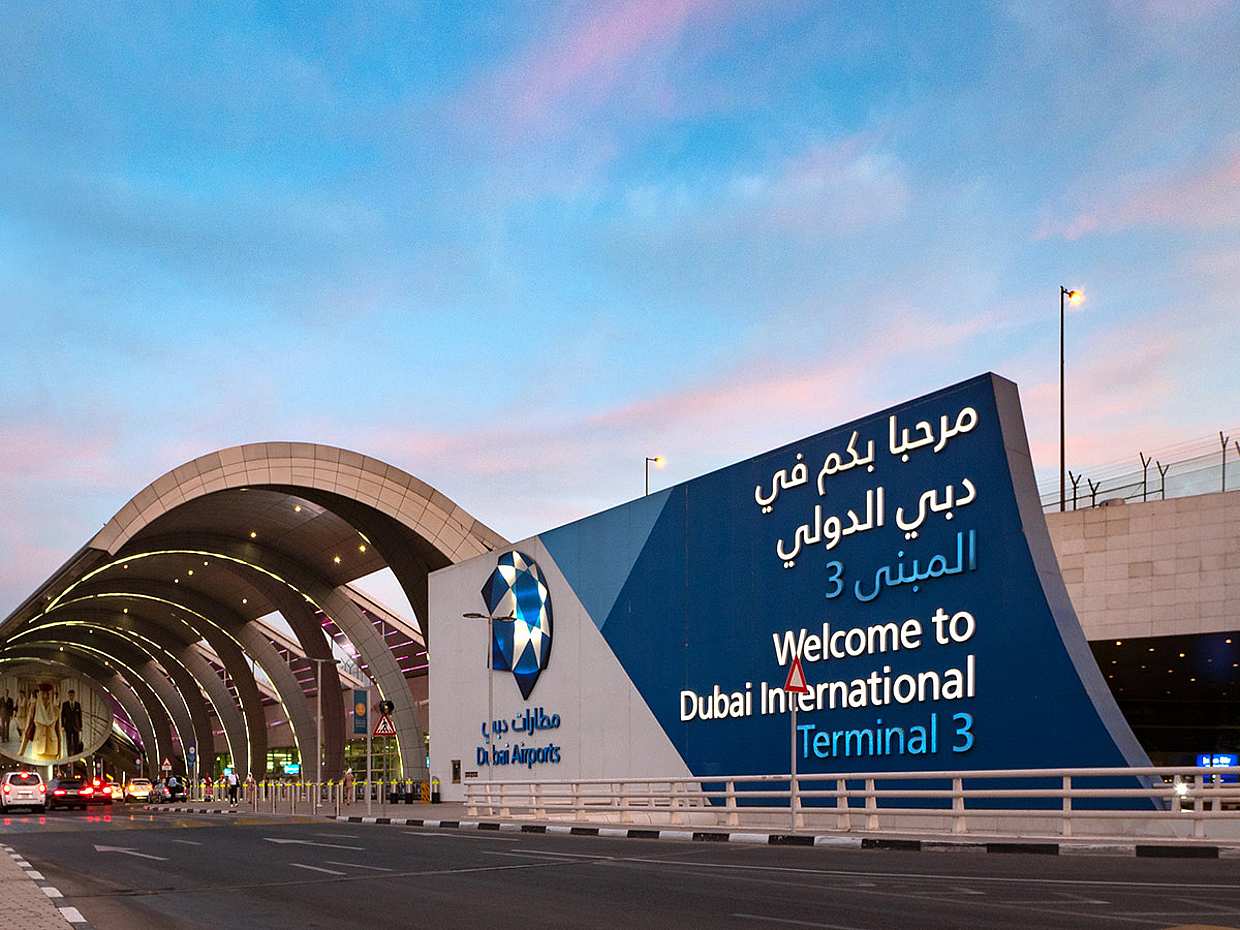 نقل خاص من الفجيرة إلى مطار دبي في الإمارات العربية المتحدة., photo 2