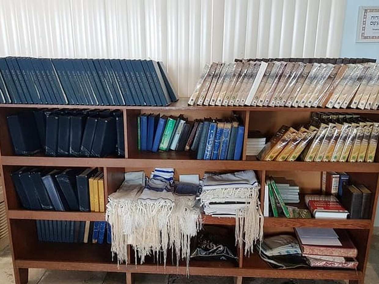 Εβραϊκή Περιήγηση στο Μανάους, photo 2