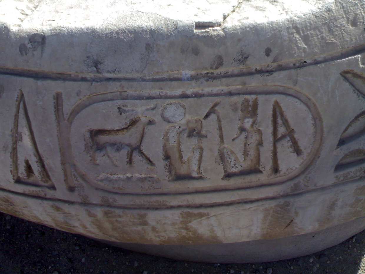 Private Ganztagestour: Gizeh-Pyramiden, Memphis und Sakkara in Ägypten, Kairo
, photo 3