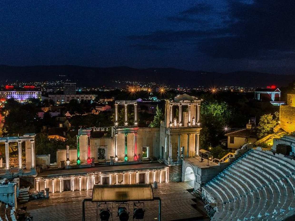 Plovdiv – Une excursion autonome d'une journée idéale, photo 2