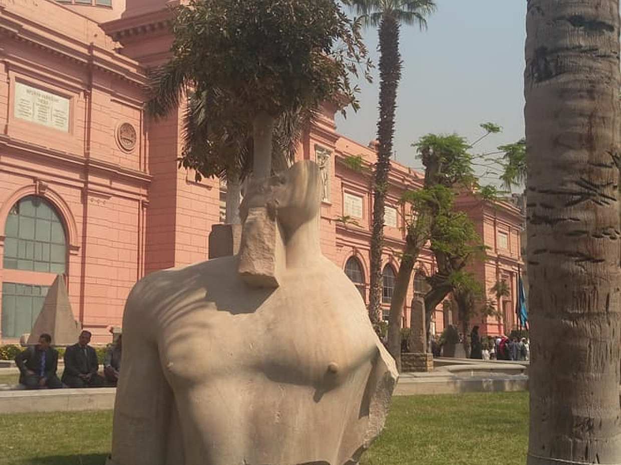Egyptian Museum Half Day Tour, photo 2