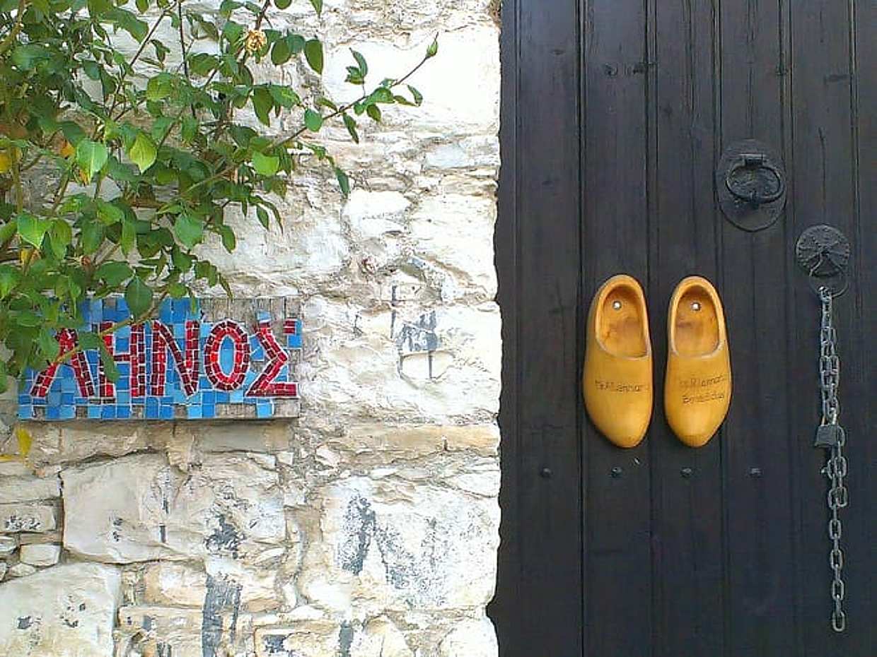 Paphos: Gourmet Cyprus Tour – Local Flavors & Wine, photo 4