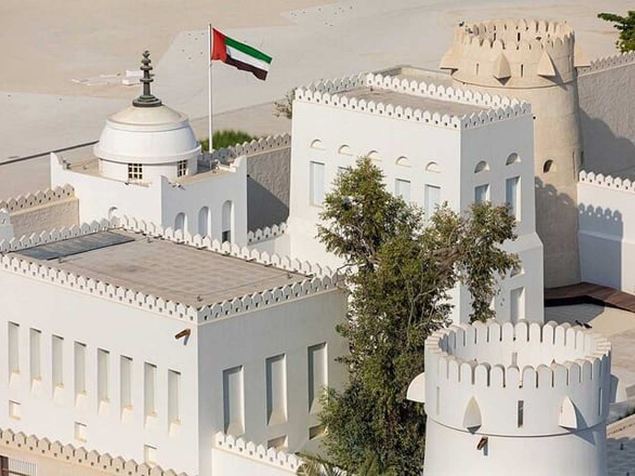 Qasr al Hosn – vstupenka ve Spojených arabských emirátech, أبو ظبي