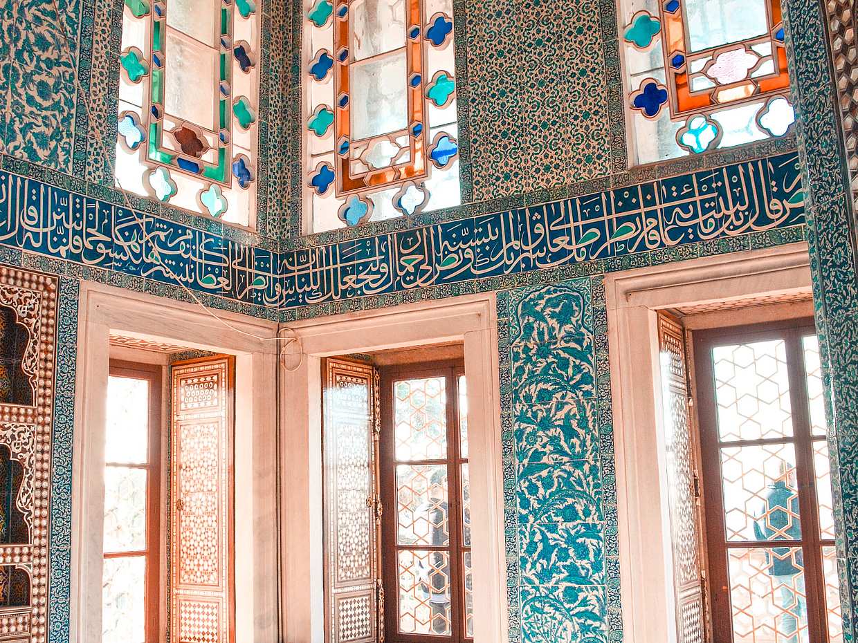 Visite guidée du palais de Topkapı en Turquie, Musée du palais de Topkapı.
, photo 5