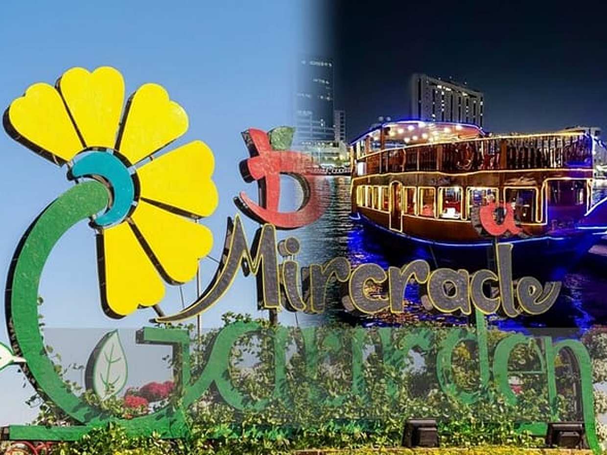 Combo Miracle Garden and Dhow Cruise Marina Dinner
