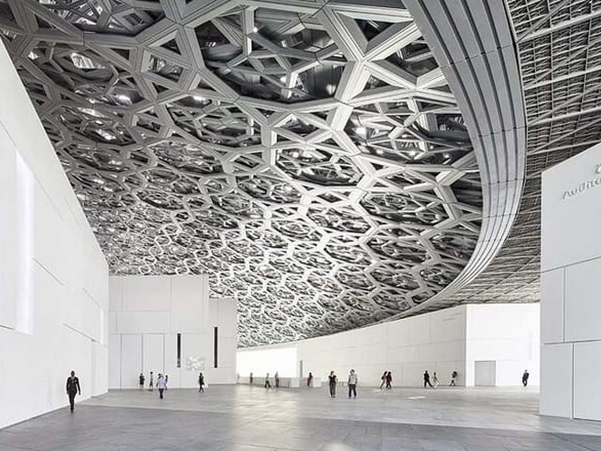 Abu Dhabi Louvre Museum Entrance Ticket, photo 2