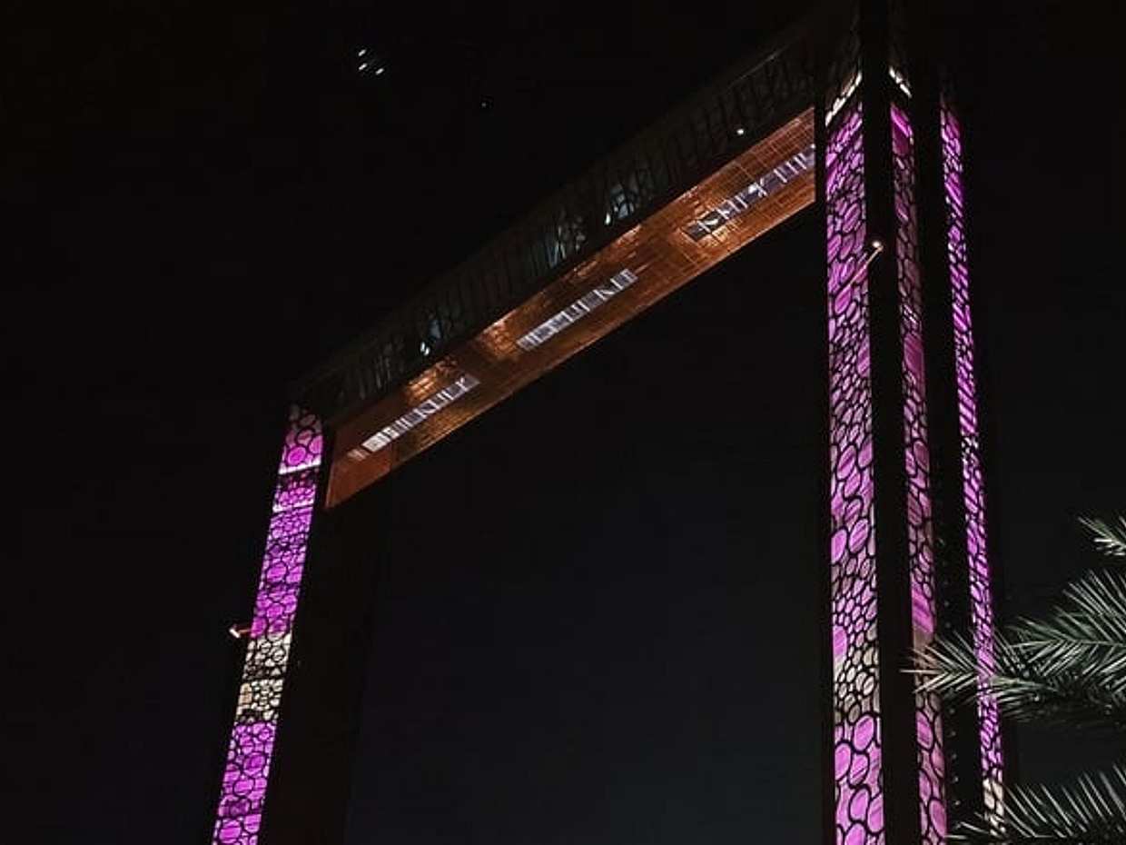 Queste le traduzioni di frasi comuni. "Biglietto d'ingresso per la Dubai Frame negli Emirati Arabi Uniti", photo 2