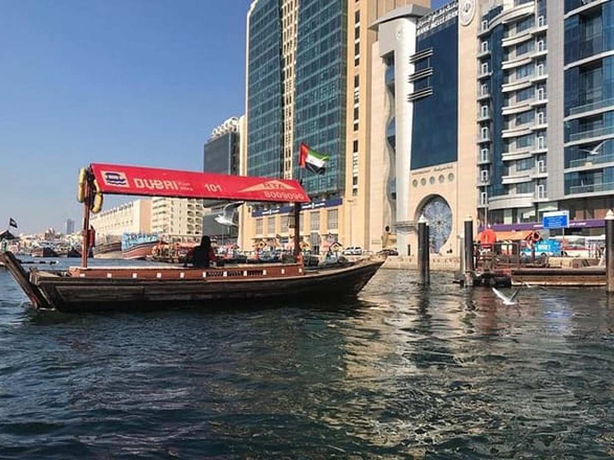Dubai City tour - An amazing journey of Dubai