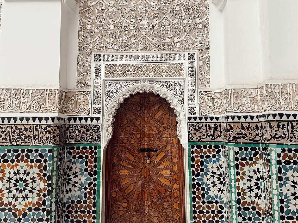 Private Marrakech City Tour: Medina, Souks & Historic Landmarks in Morocco, Marrakesh, photo 4