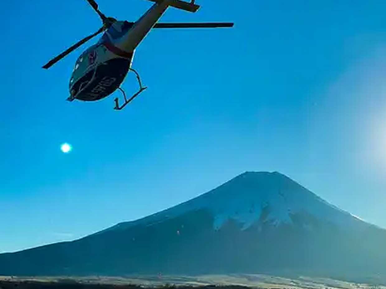 Tokyo: Fuji - Hakone - Yokohama Helikopterflug (1-5 Personen) in Japan
, photo 2