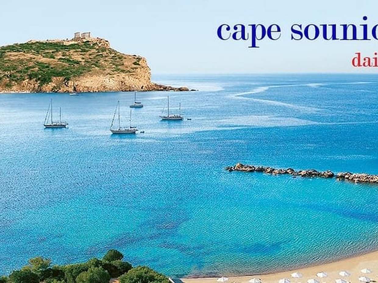 Sunset & swimming at Cape Sounio, Poseidon temple, photo 5