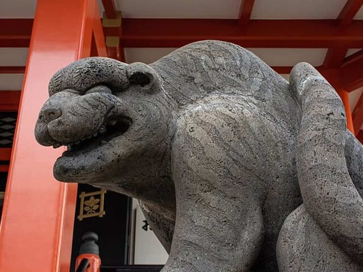 Antiguo Tokio: Juego de Exploración de la Ciudad, photo 5