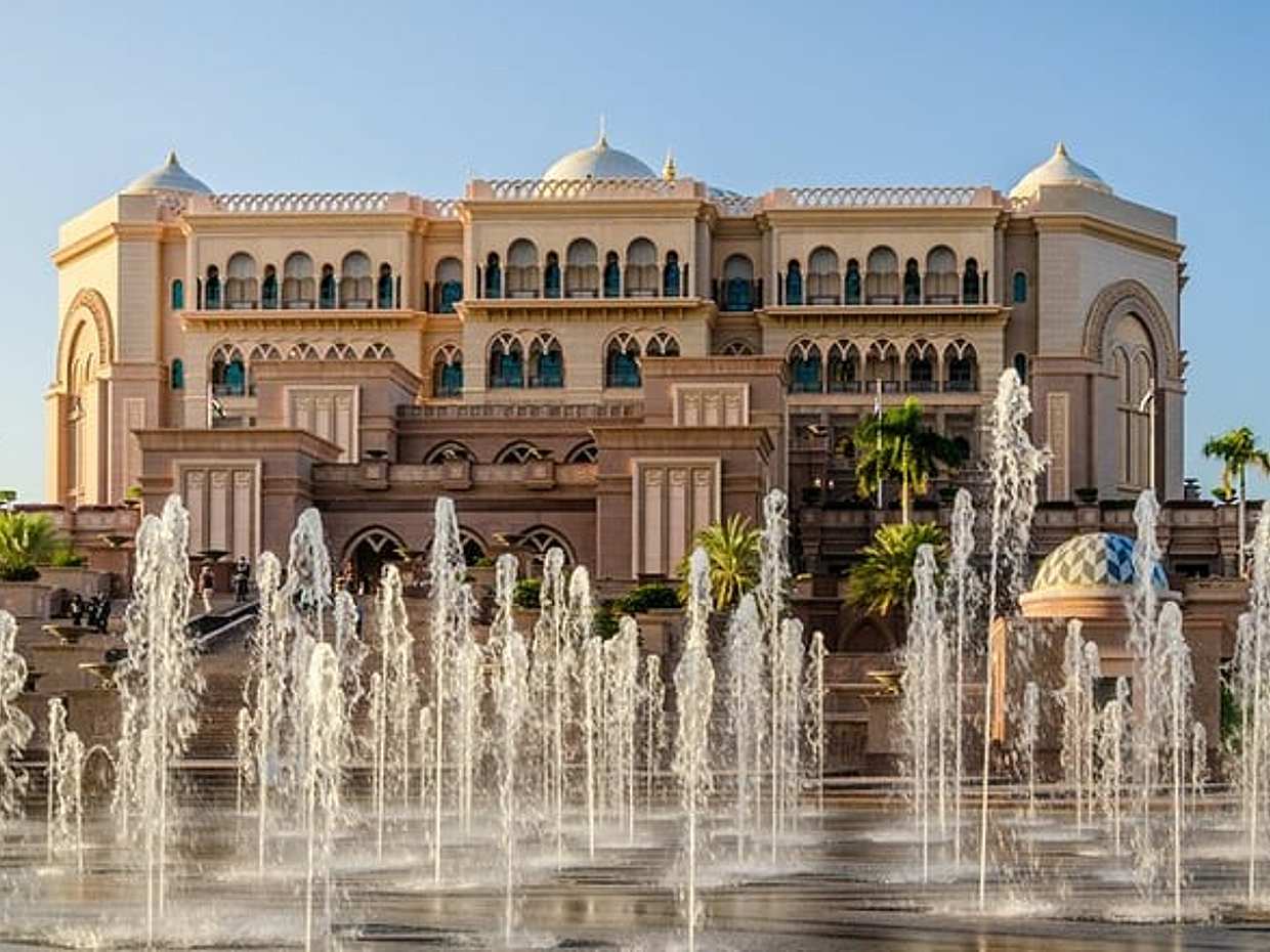 "Qasr Al Watan Abu Dhabi vstupenka ve Spojených arabských emirátech, Abu Dhabi", photo 2
