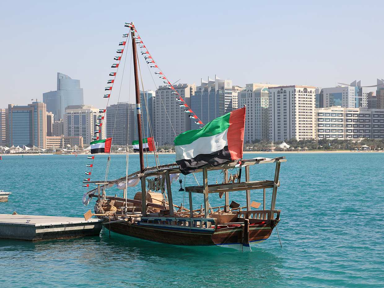 Eco-Mangrove Private Boat Cruise in United Arab Emirates, Abu Dhabi, photo 2