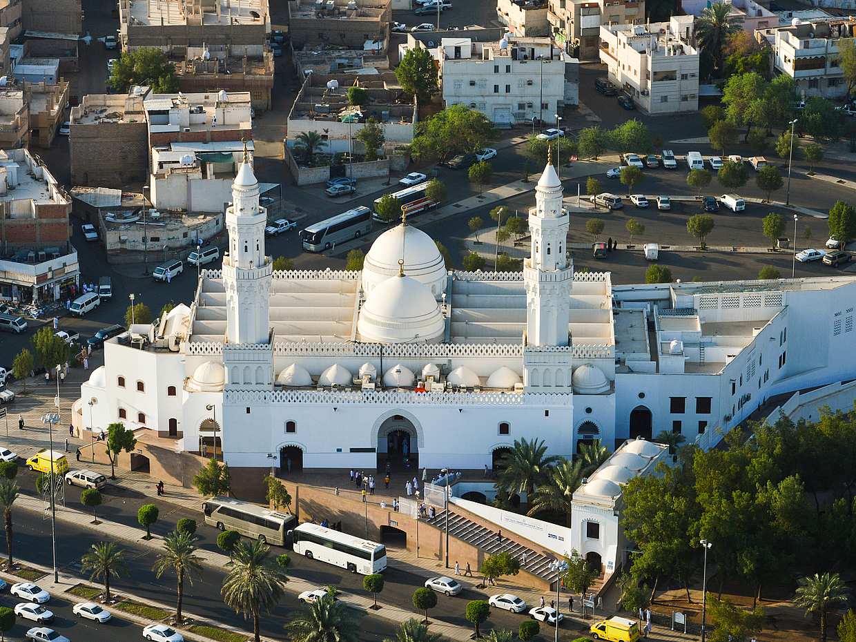 Madinah City Trip in Saudi Arabia, Prophet’s Biography Museum