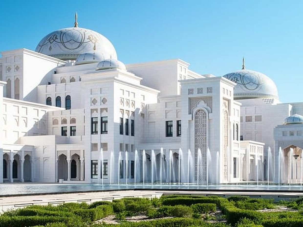 Private Abu Dhabi City Tour with Ferrari World Including Transfer, photo 4