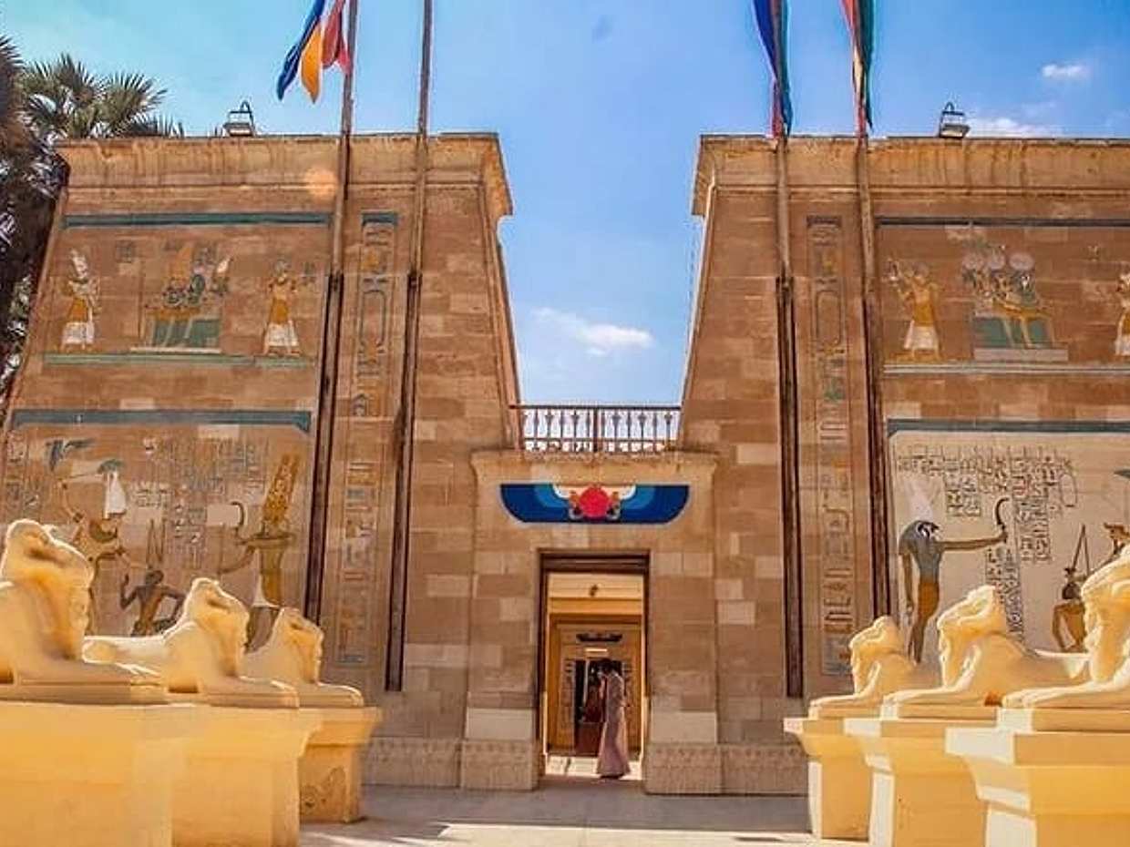 Private Day Tour to Pharaonic Village from Cairo, photo 4