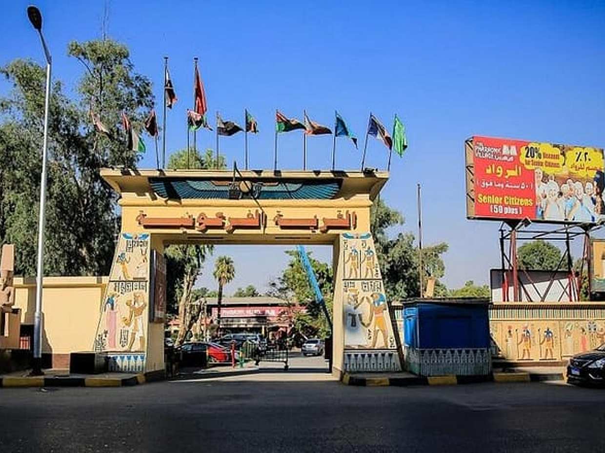 Private Day Tour to Pharaonic Village from Cairo