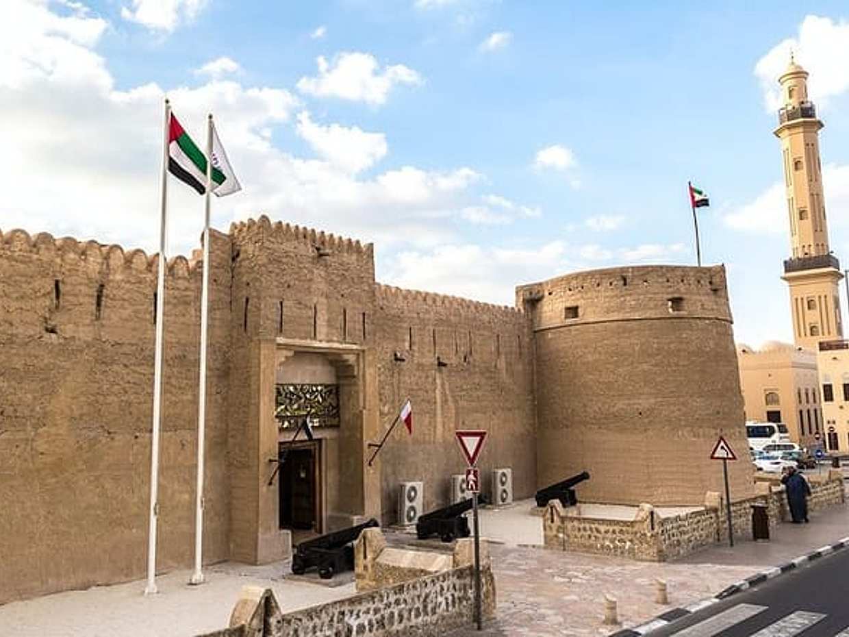 Ras Al Khaimah City Tour στα Ηνωμένα Αραβικά Εμιράτα, Ρας Αλ Καϊμά, photo 2