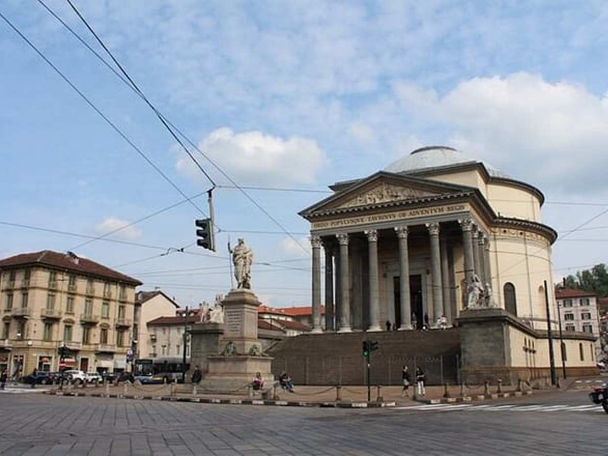 Turin Full-Day guided tour. Departure from Milan, photo 2