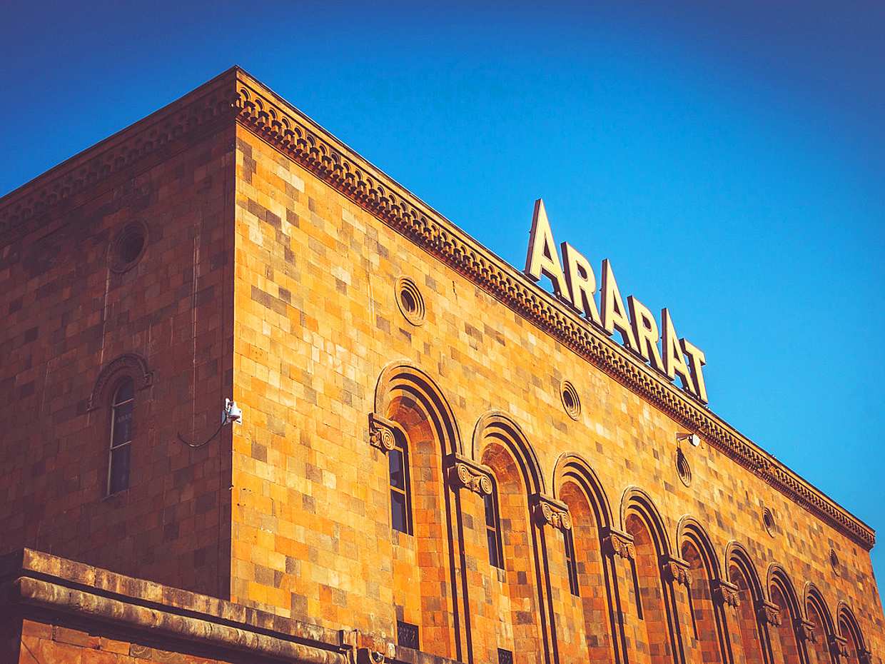 Individual Tour: Yerevan City Tour, ARARAT Brandy Factory (Standard Package)
 in Armenia, Yerevan Brandy Factory