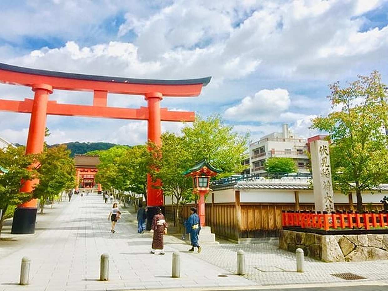 2-Hour Private Guided Tour to Fushimi Inari Taisha in Japan, Kyoto, photo 2