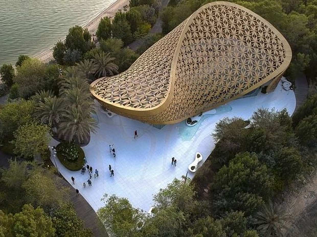 "Al Noor Island Sharjah en Emiratos Árabes Unidos, الشارقة"