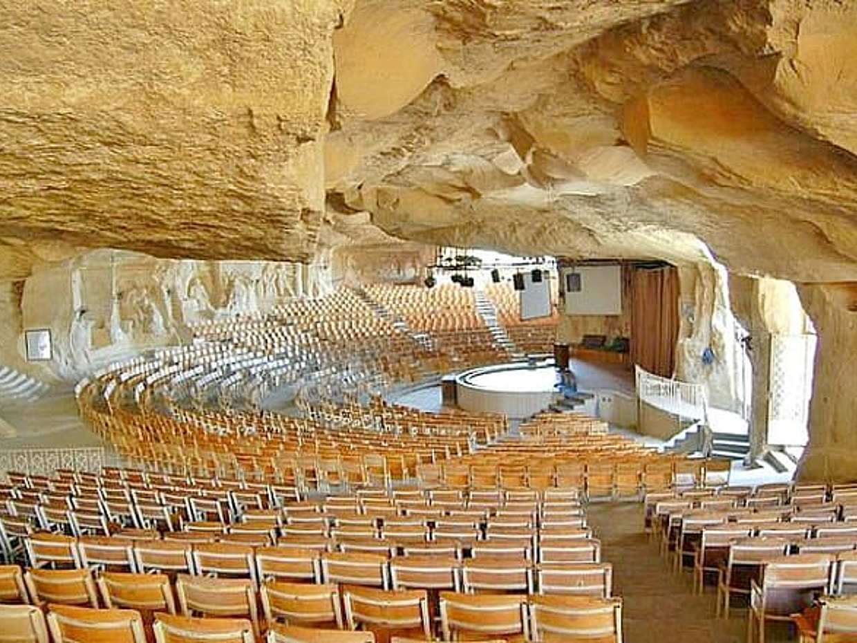 Cave Church Of Saint Simon And Garbage City, photo 4