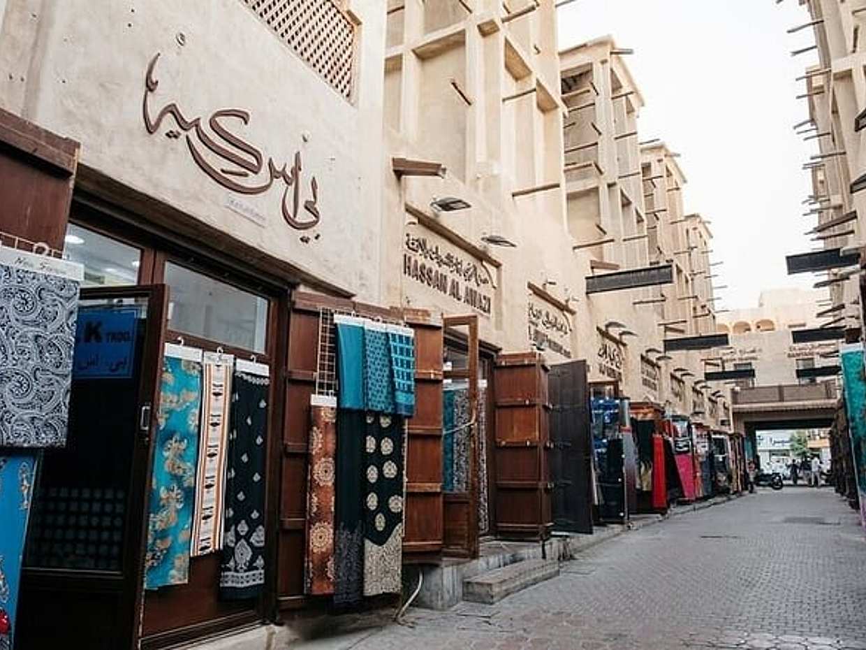 Full Day Dubai City Tour - Sharing Transfer, photo 4